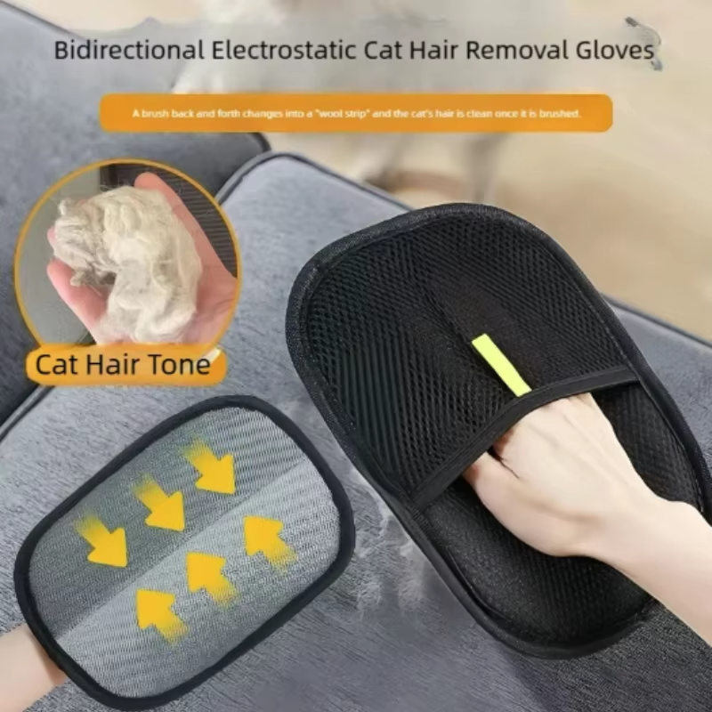 Reusable Double-Sided Pet Hair Remover Glove - Image 4